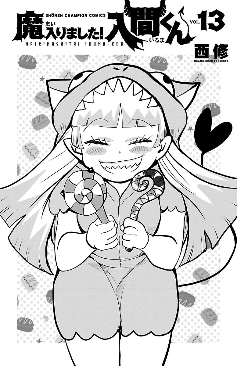Read Welcome to Demon School! Iruma-kun Manga Online
