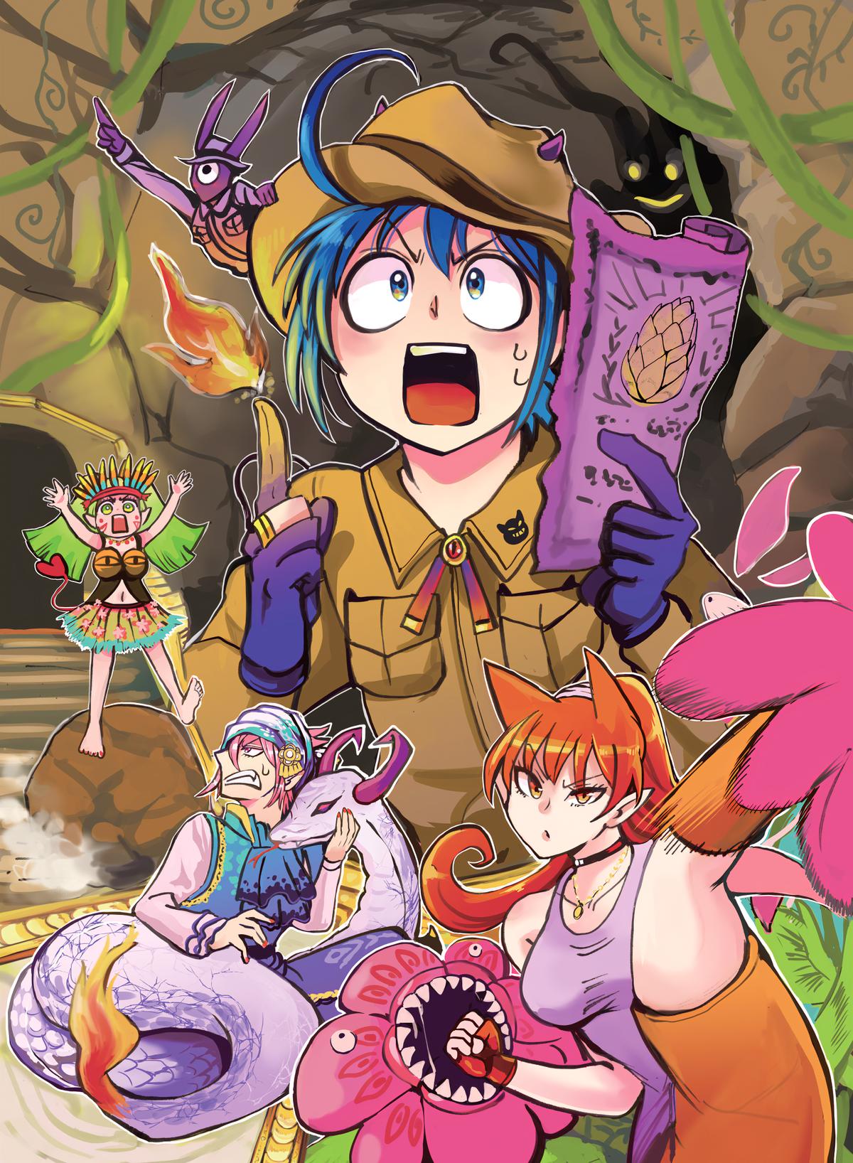 Read Welcome to Demon School! Iruma-kun Manga Online