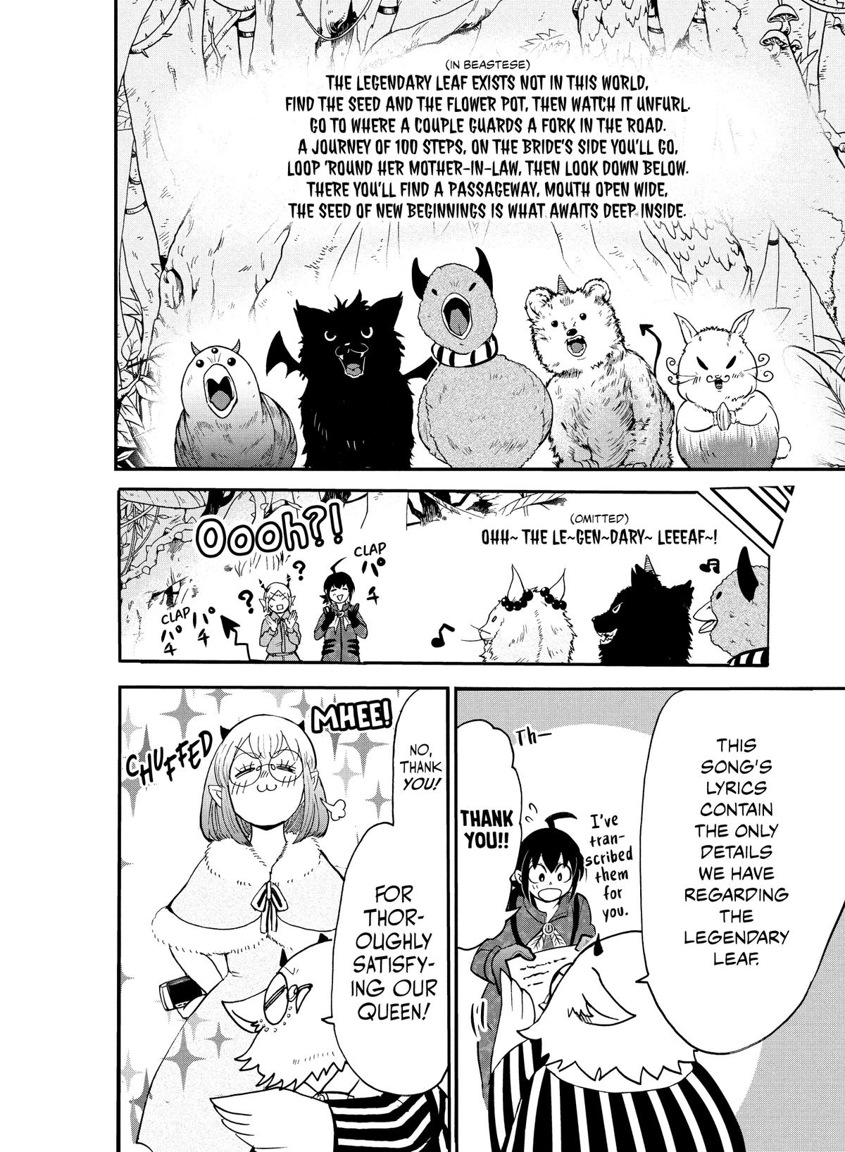 Read Welcome to Demon School! Iruma-kun Manga Online