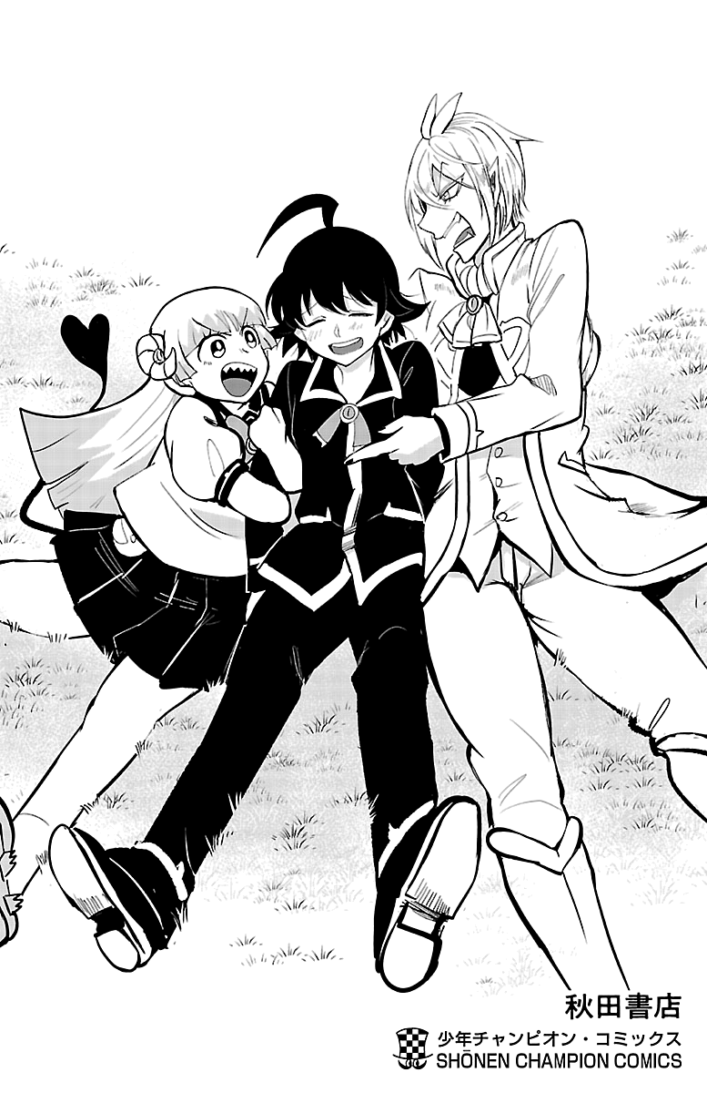 Read Welcome to Demon School! Iruma-kun Manga Online