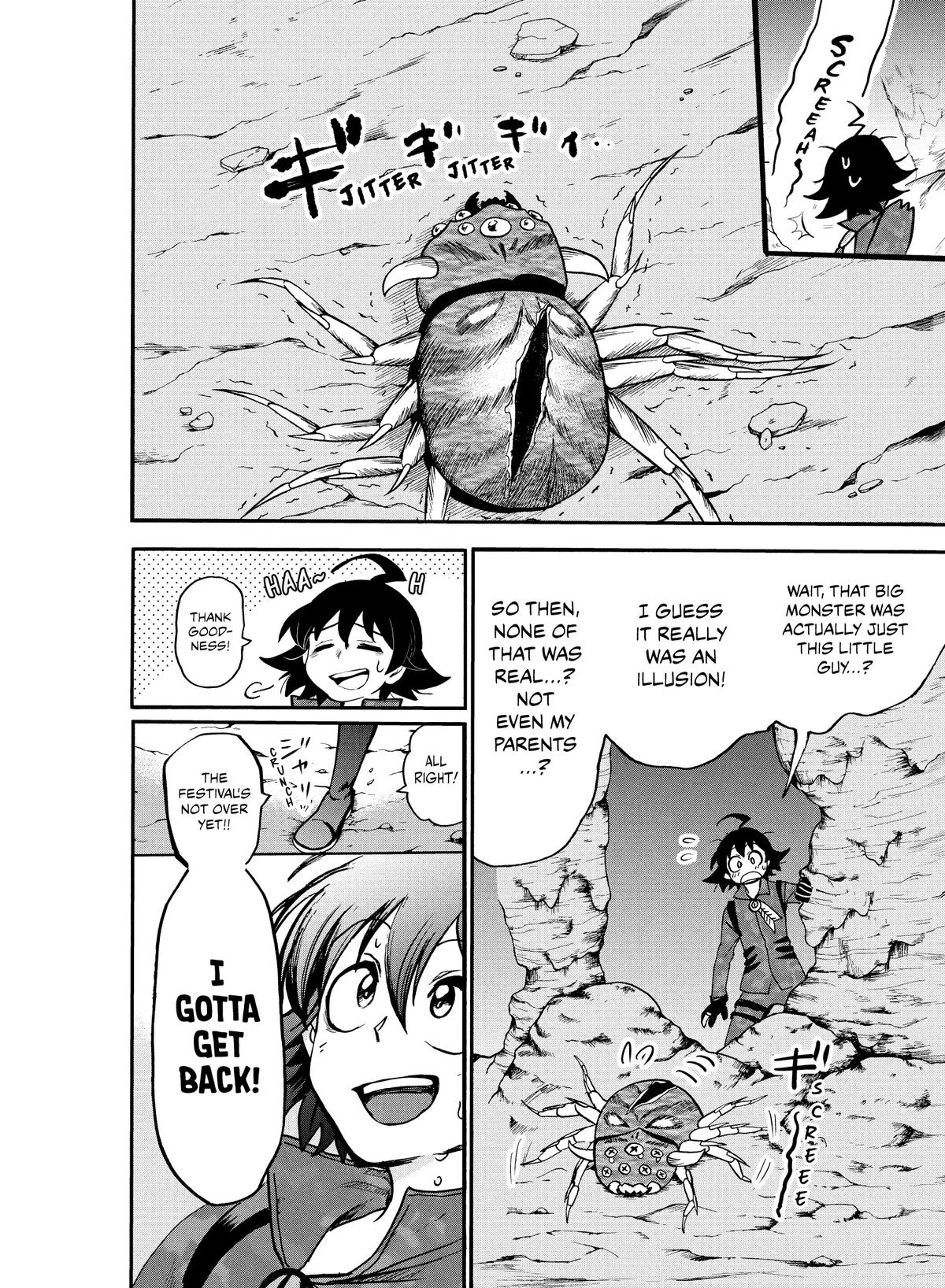 Read Welcome to Demon School! Iruma-kun Manga Online