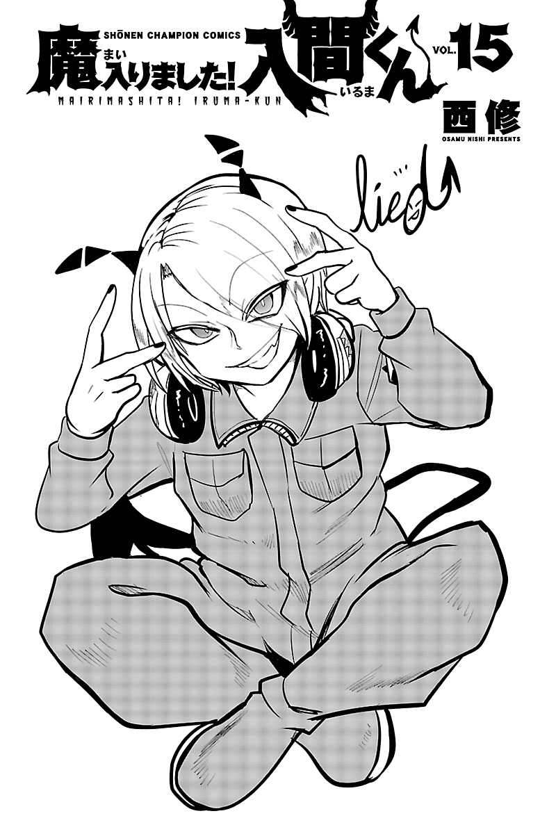 Read Welcome to Demon School! Iruma-kun Manga Online