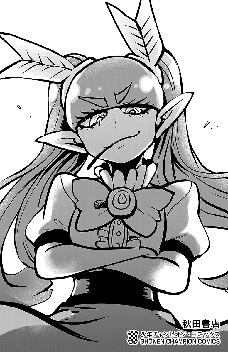 Read Welcome to Demon School! Iruma-kun Manga Online