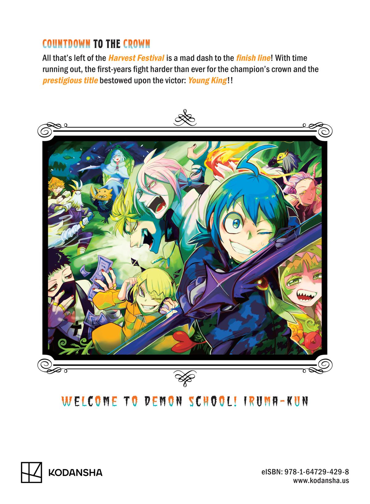 Read Welcome to Demon School! Iruma-kun Manga Online
