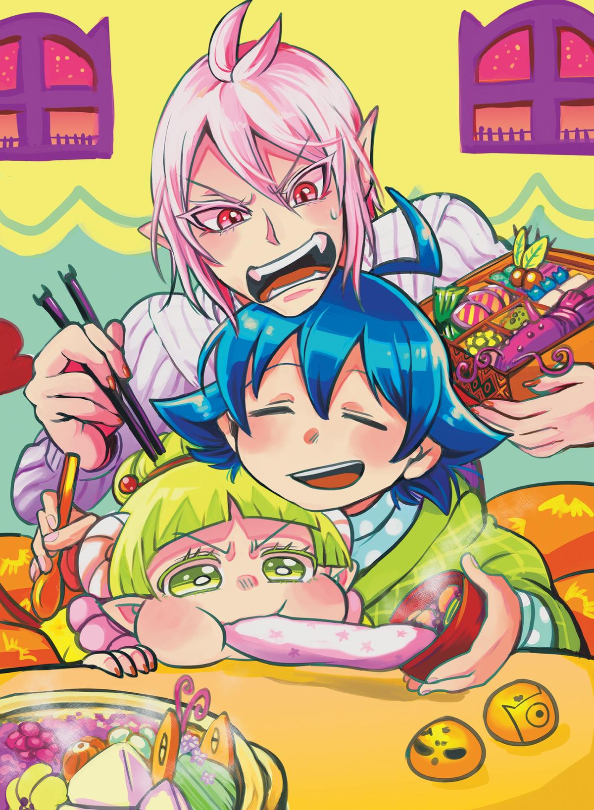 Read Welcome to Demon School! Iruma-kun Manga Online