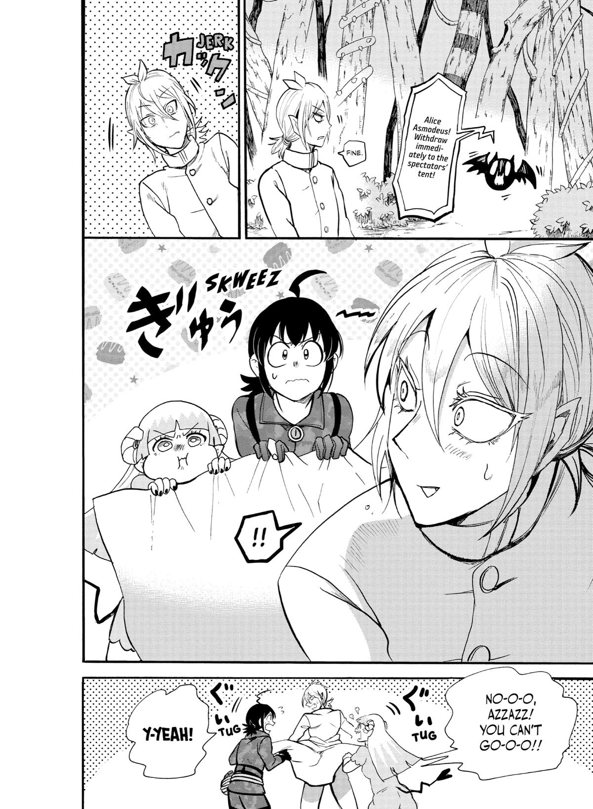 Read Welcome to Demon School! Iruma-kun Manga Online