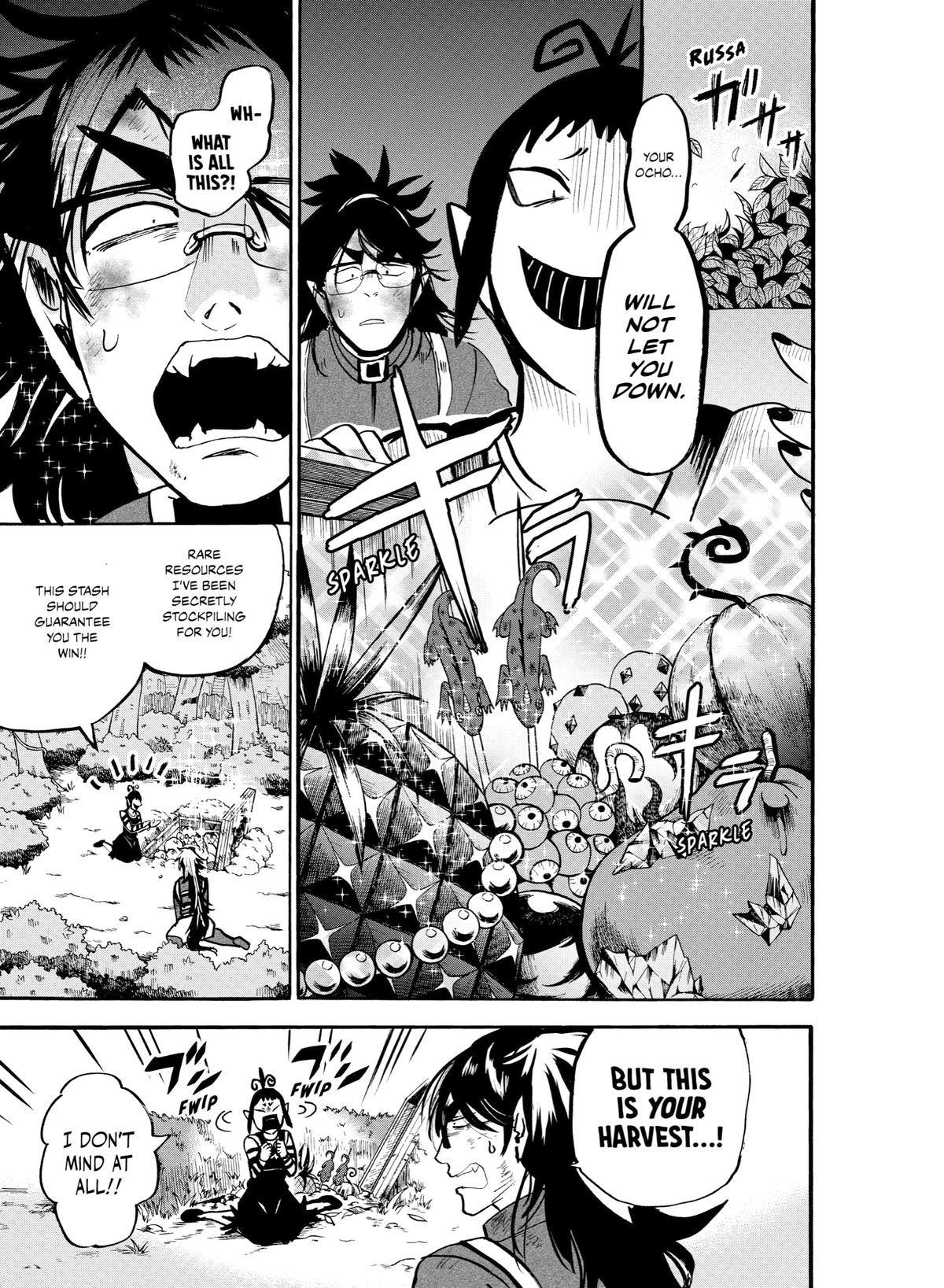 Read Welcome to Demon School! Iruma-kun Manga Online