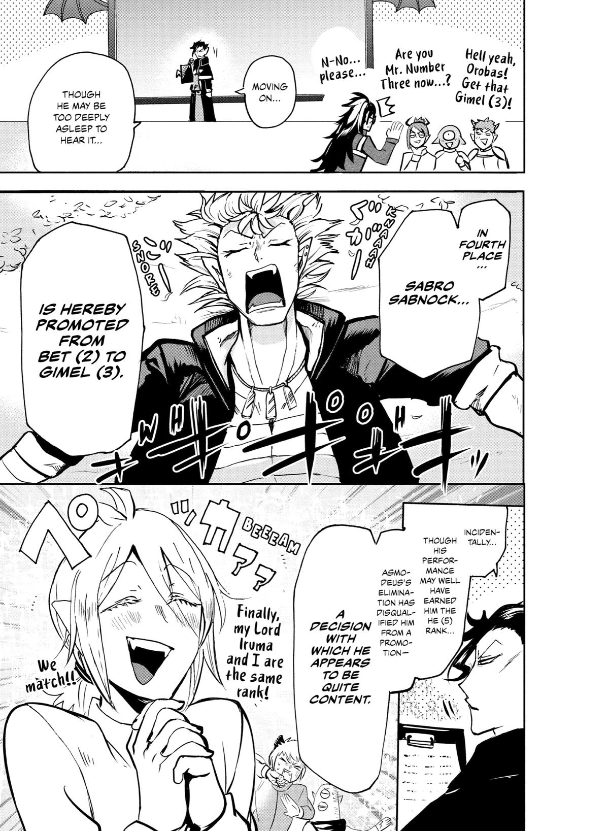 Read Welcome to Demon School! Iruma-kun Manga Online