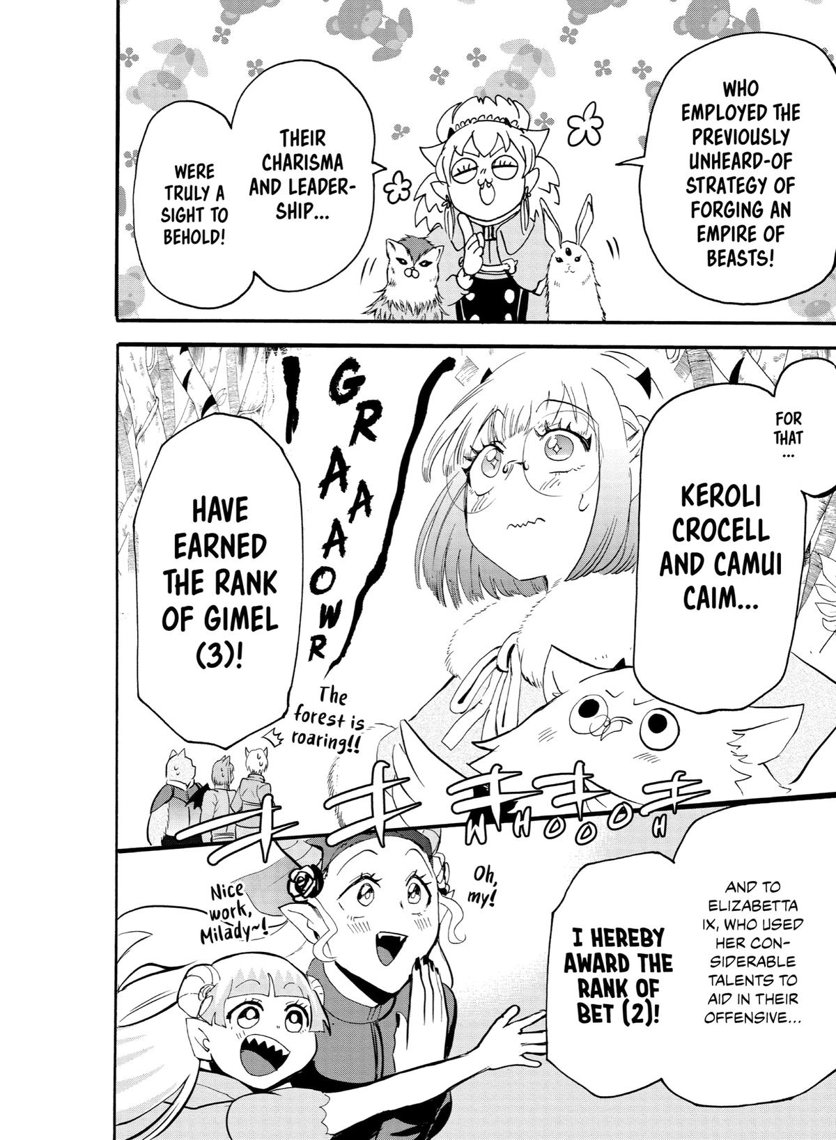 Read Welcome to Demon School! Iruma-kun Manga Online