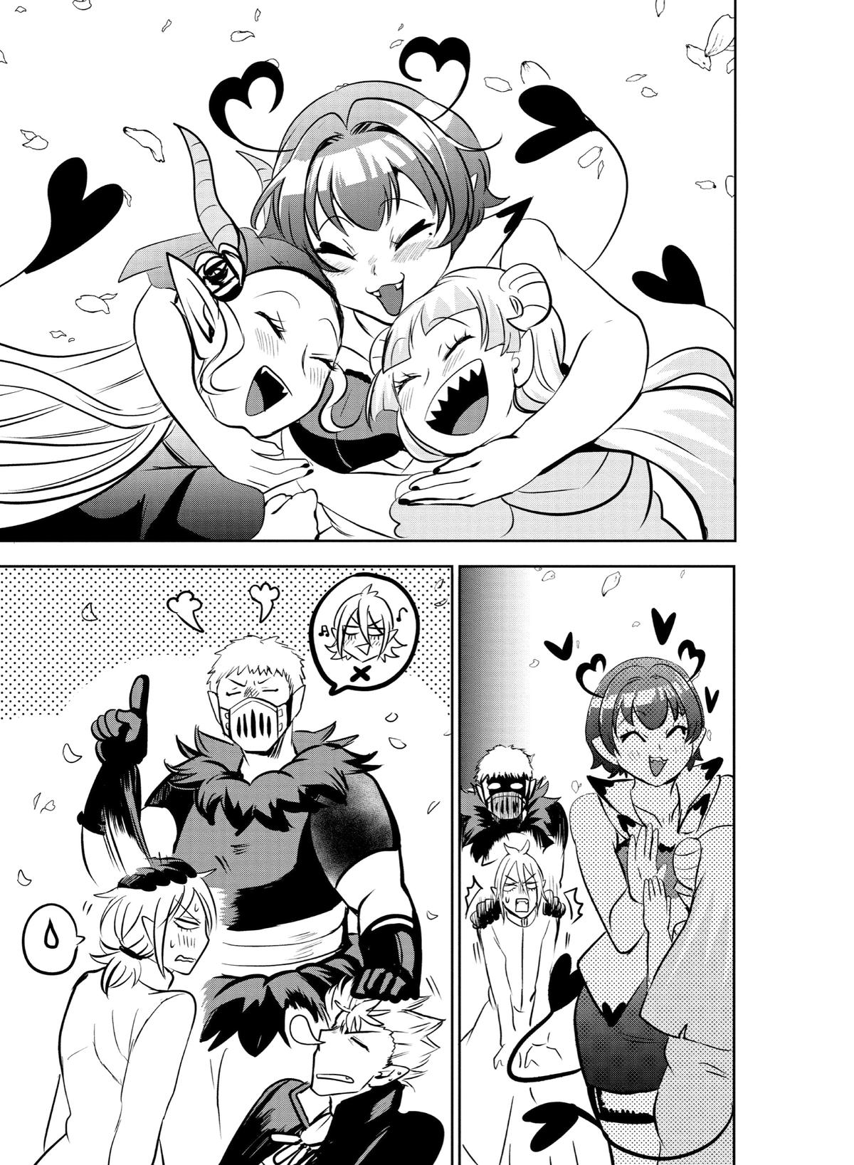 Read Welcome to Demon School! Iruma-kun Manga Online