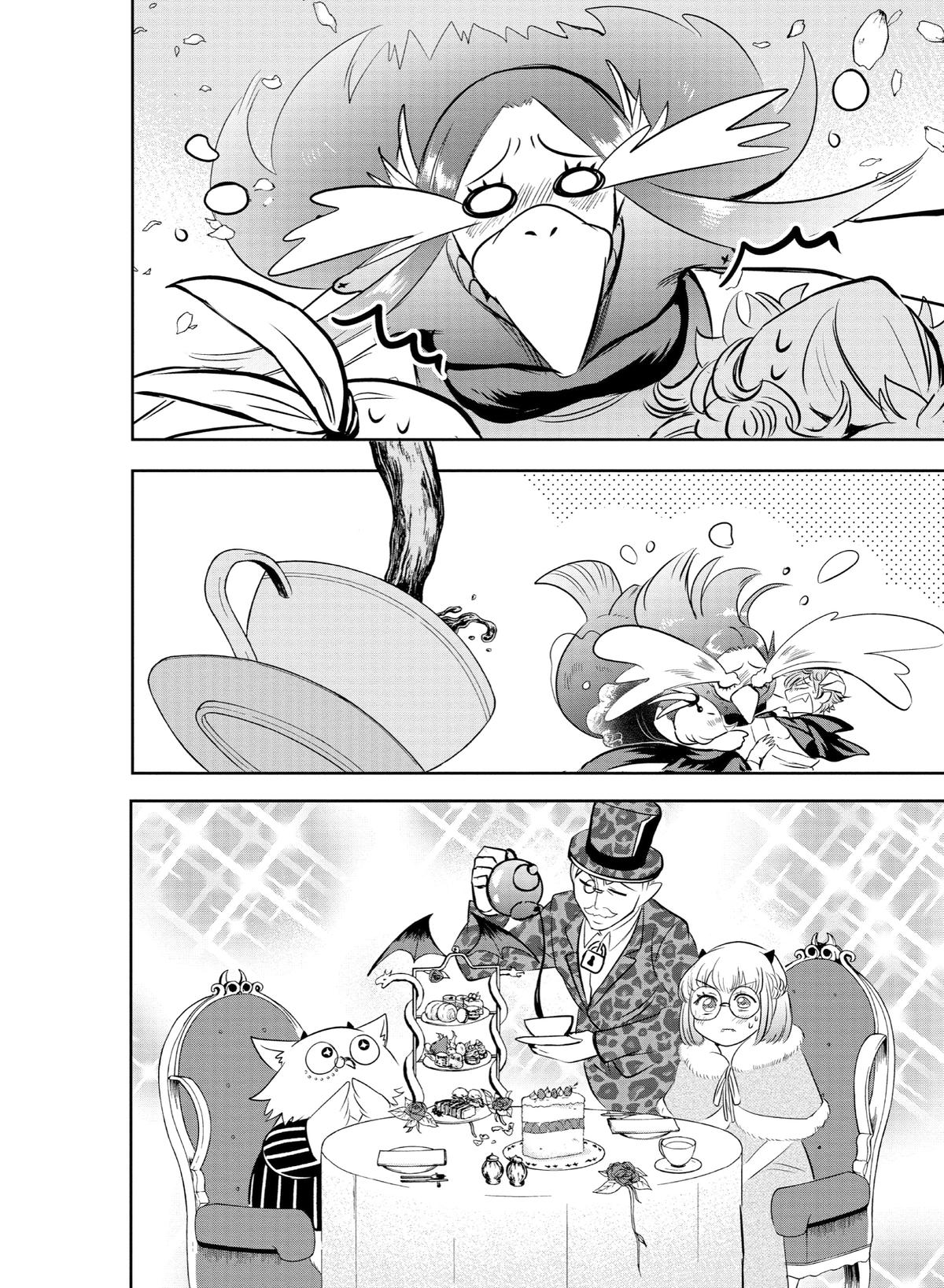 Read Welcome to Demon School! Iruma-kun Manga Online