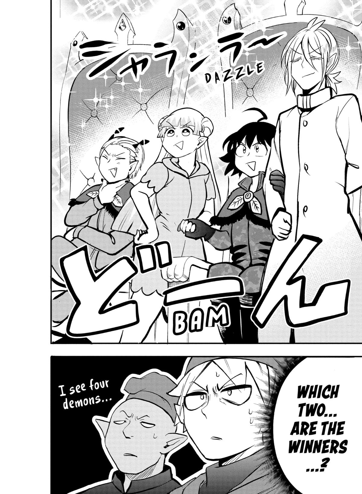 Read Welcome to Demon School! Iruma-kun Manga Online