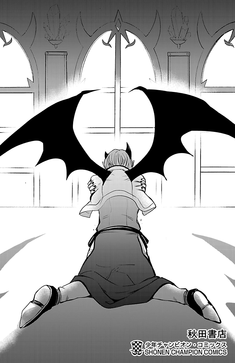 Read Welcome to Demon School! Iruma-kun Manga Online
