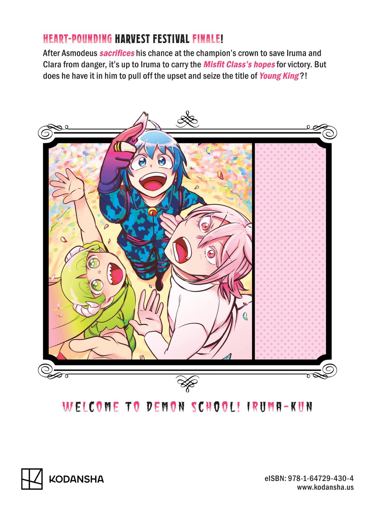 Read Welcome to Demon School! Iruma-kun Manga Online