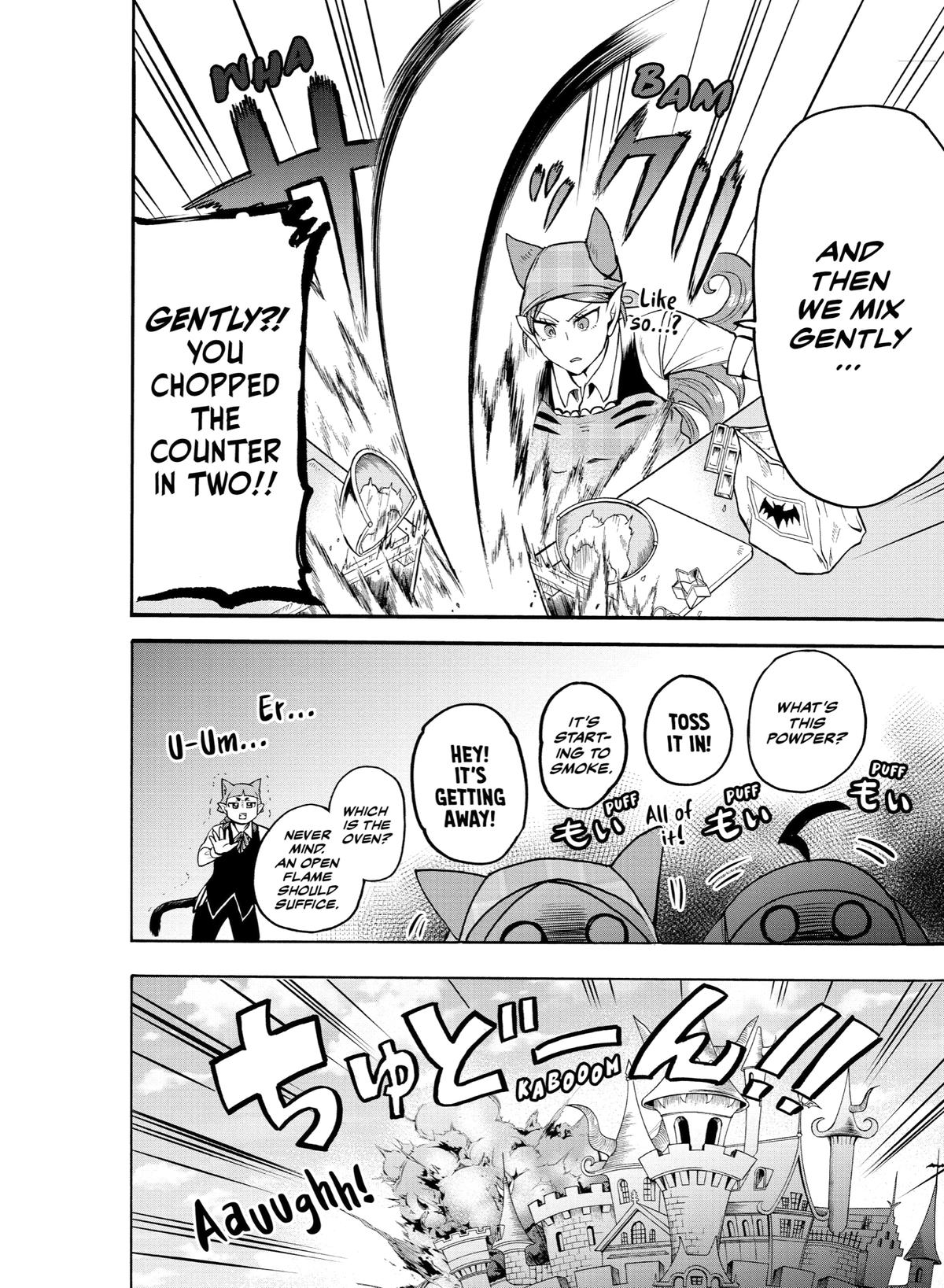 Read Welcome to Demon School! Iruma-kun Manga Online