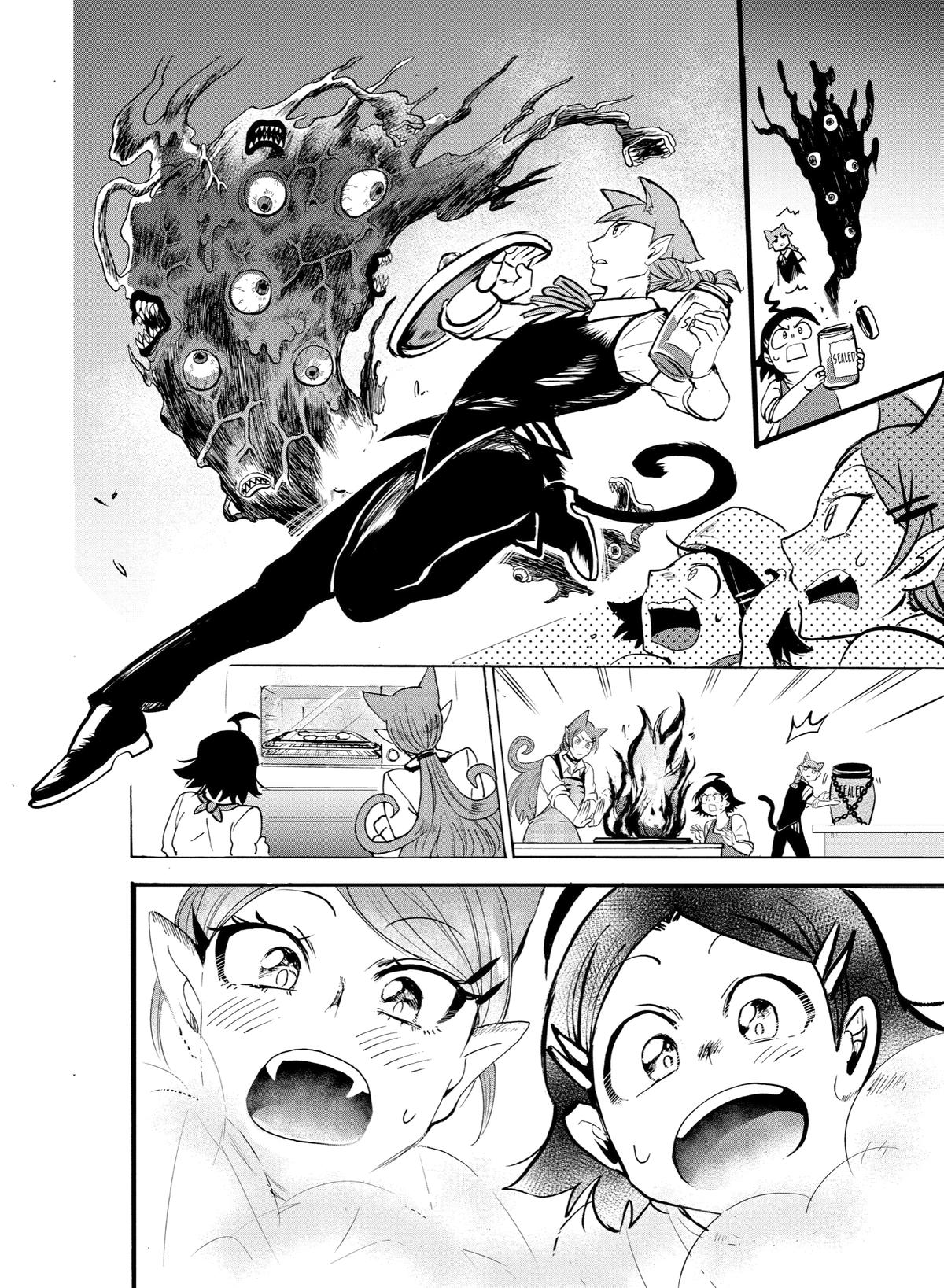 Read Welcome to Demon School! Iruma-kun Manga Online