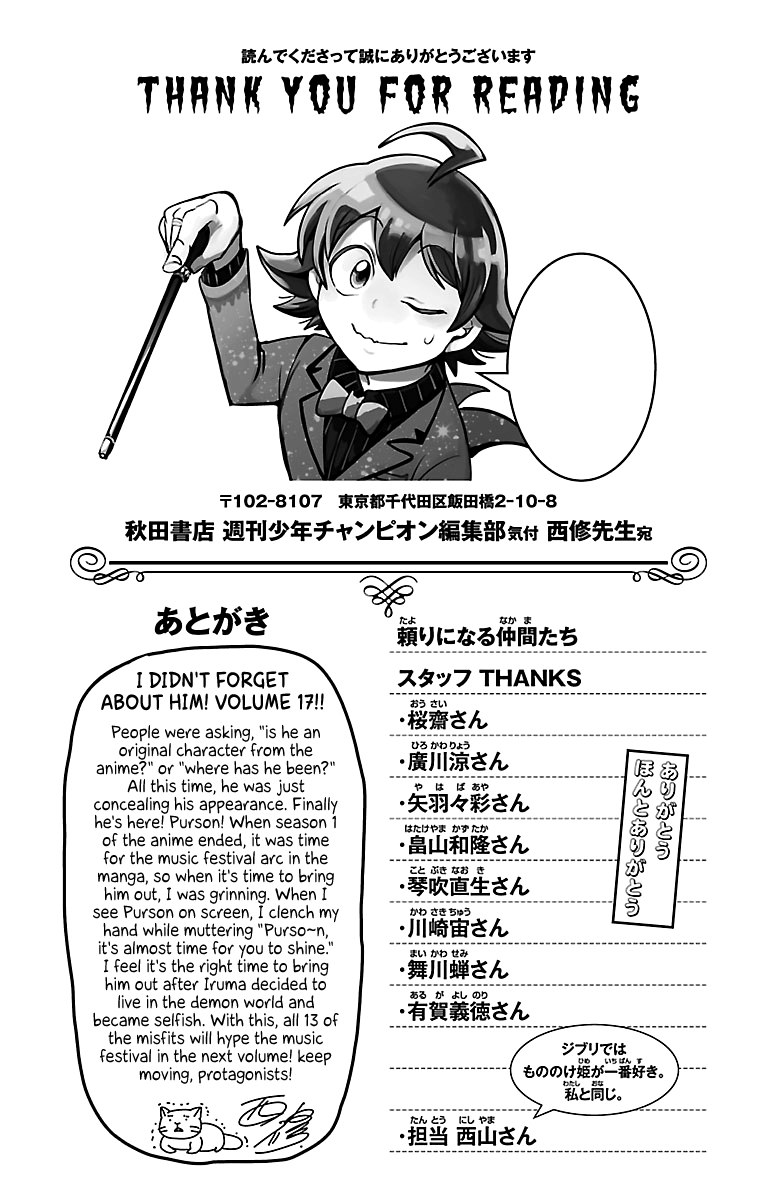 Read Welcome to Demon School! Iruma-kun Manga Online