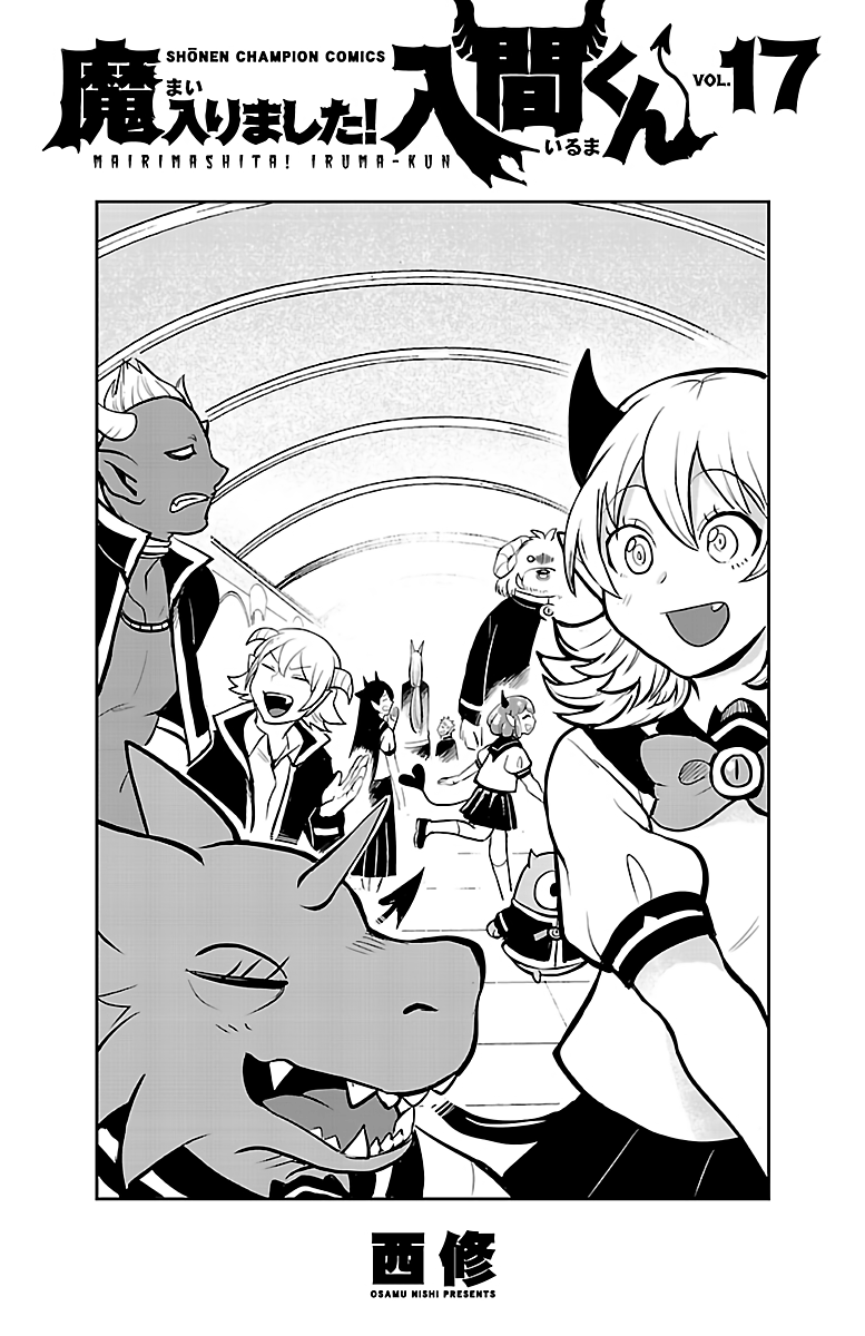 Read Welcome to Demon School! Iruma-kun Manga Online