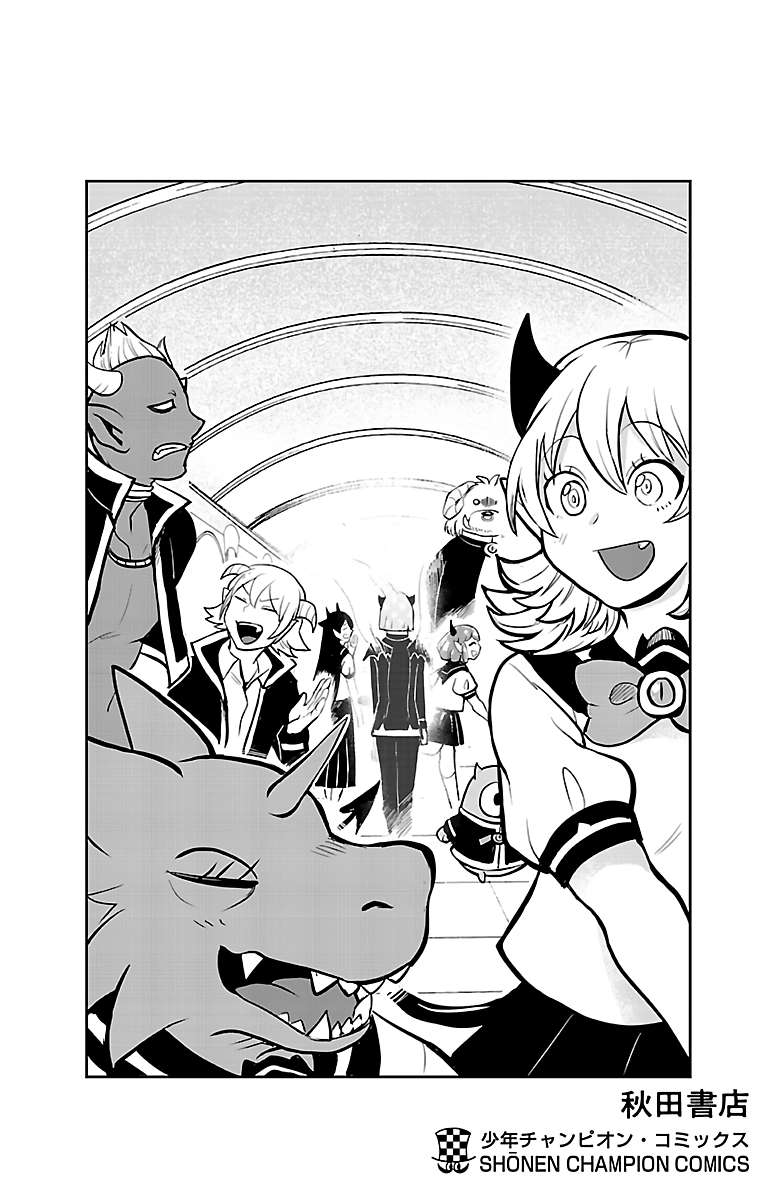 Read Welcome to Demon School! Iruma-kun Manga Online