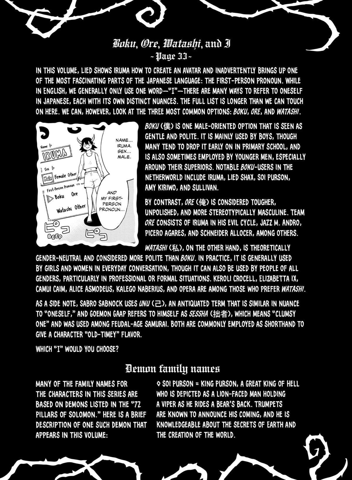 Read Welcome to Demon School! Iruma-kun Manga Online