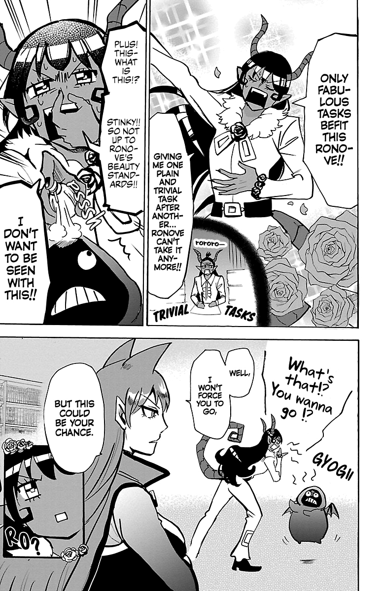 Read Welcome to Demon School! Iruma-kun Manga Online