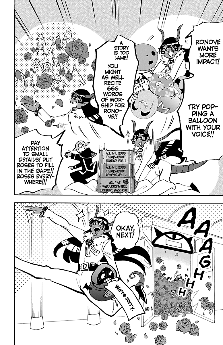 Read Welcome to Demon School! Iruma-kun Manga Online