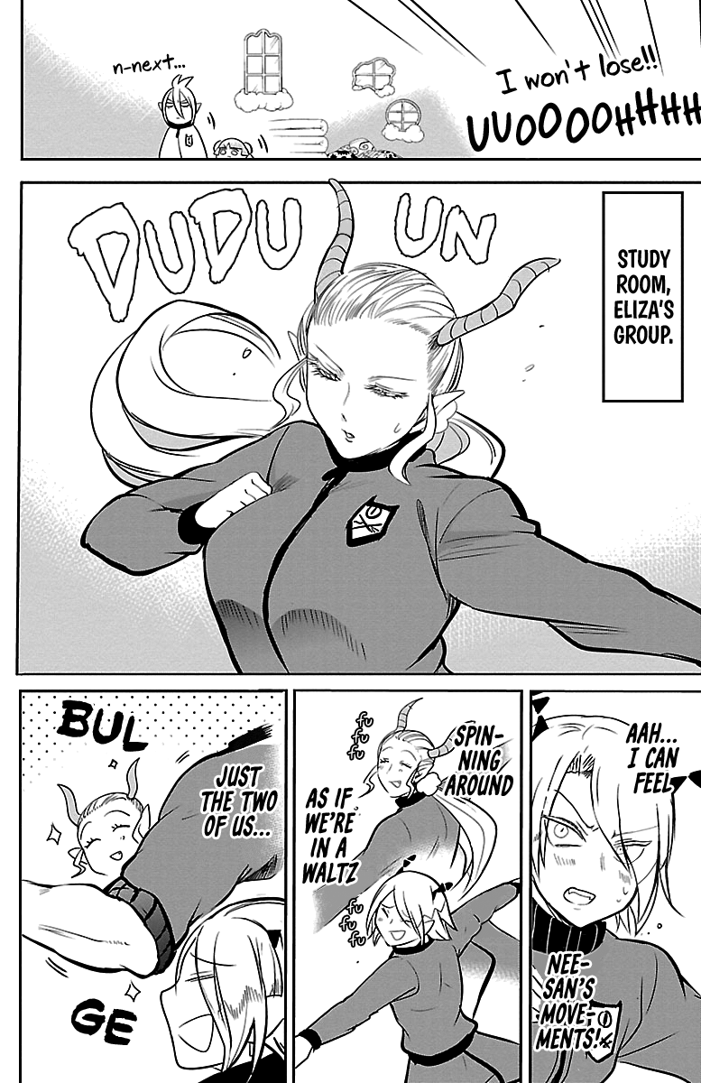 Read Welcome to Demon School! Iruma-kun Manga Online