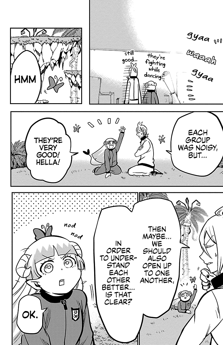 Read Welcome to Demon School! Iruma-kun Manga Online