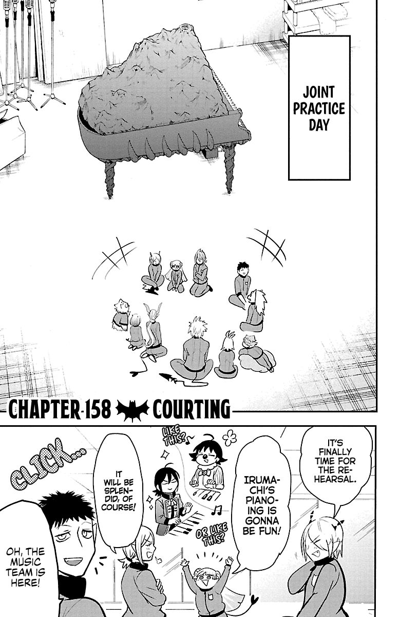 Read Welcome to Demon School! Iruma-kun Manga Online