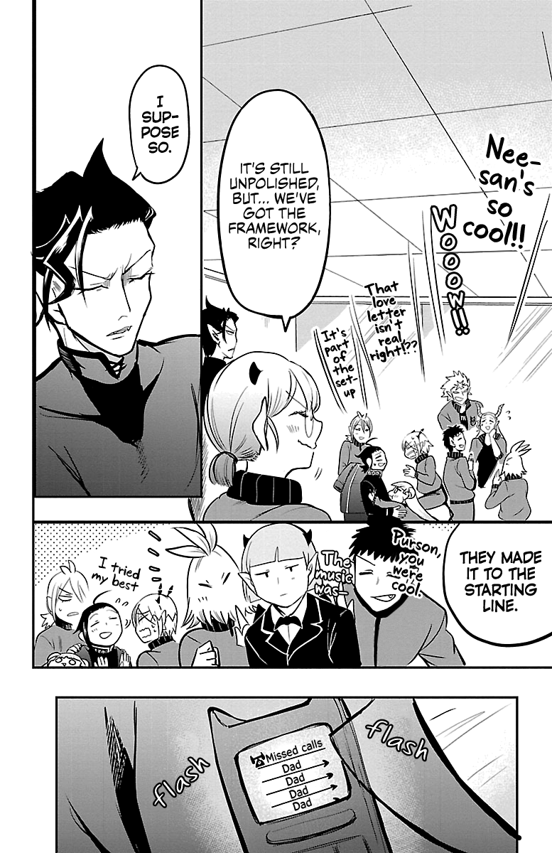 Read Welcome to Demon School! Iruma-kun Manga Online