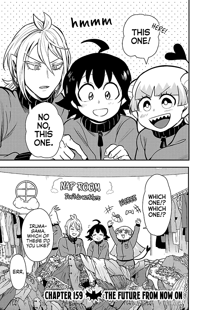 Read Welcome to Demon School! Iruma-kun Manga Online