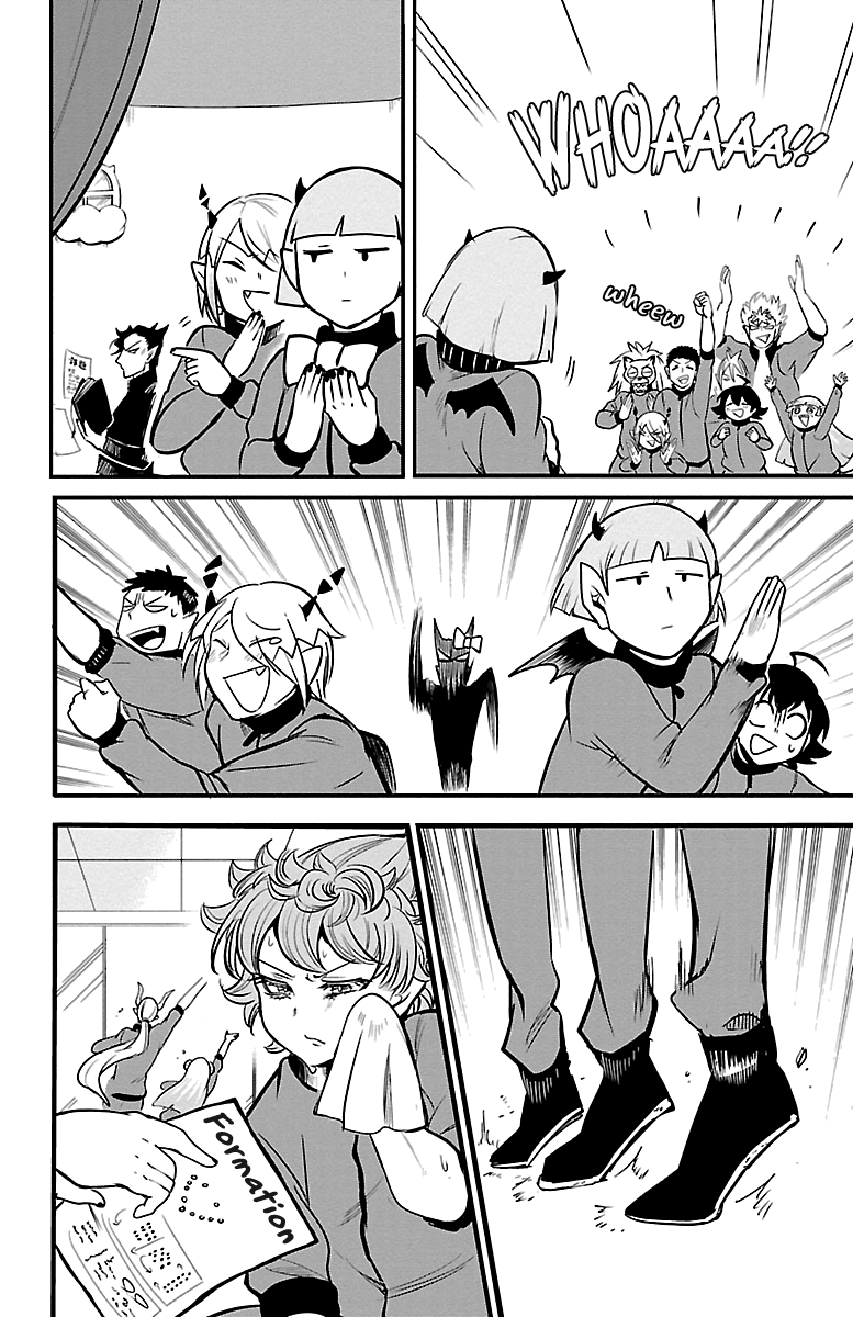 Read Welcome to Demon School! Iruma-kun Manga Online