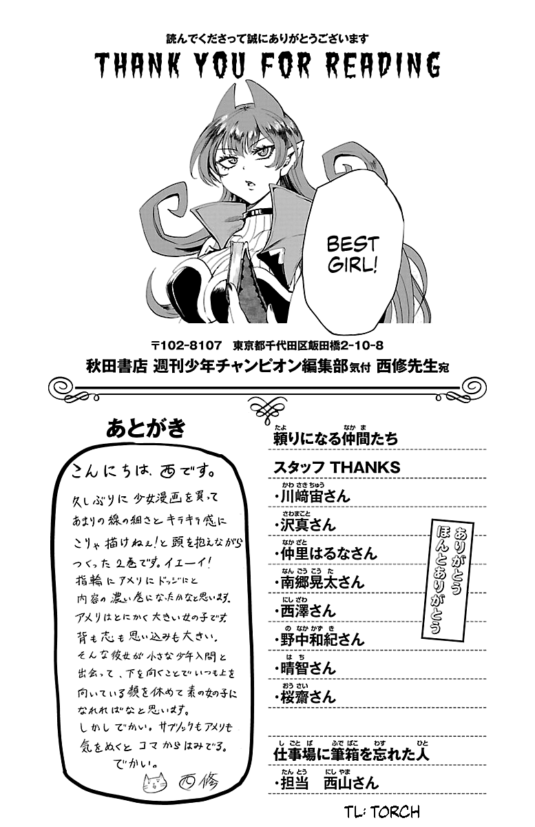 Read Welcome to Demon School! Iruma-kun Manga Online
