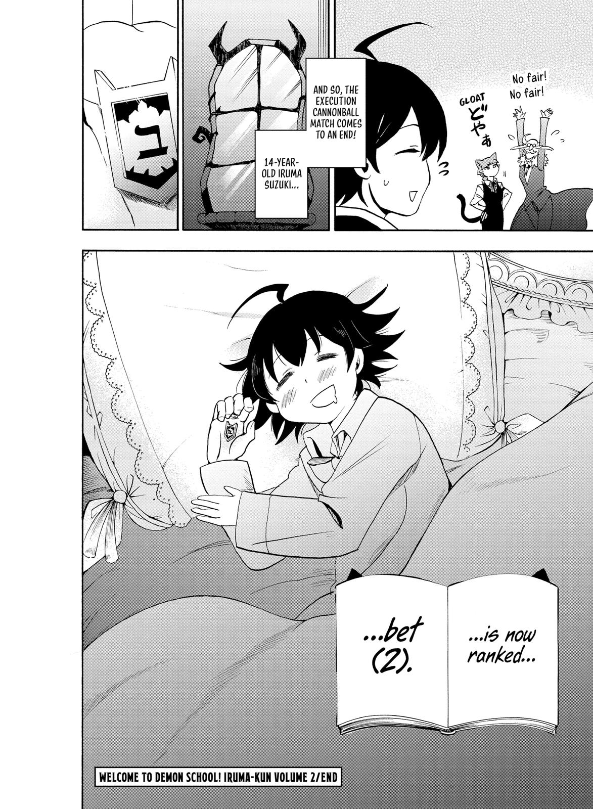 Read Welcome to Demon School! Iruma-kun Manga Online
