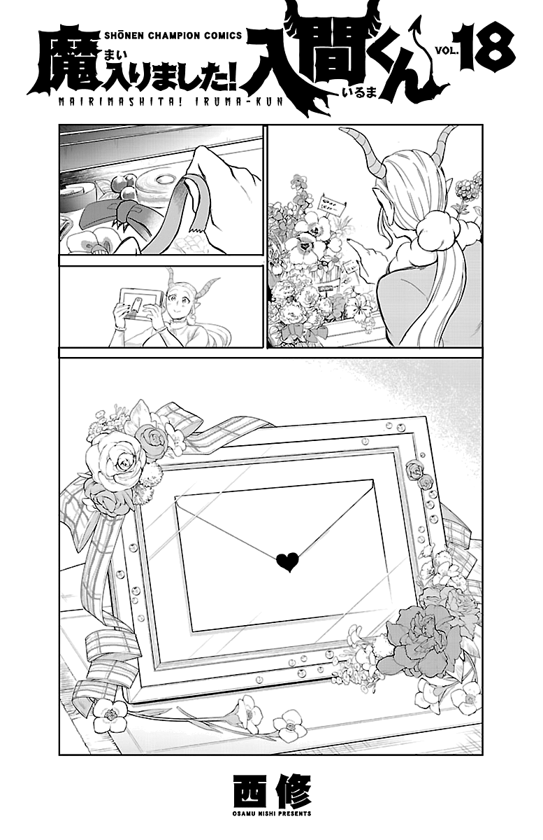 Read Welcome to Demon School! Iruma-kun Manga Online