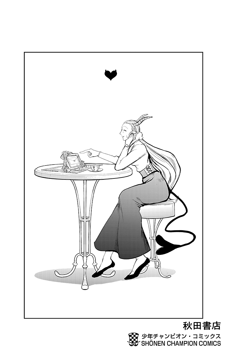 Read Welcome to Demon School! Iruma-kun Manga Online