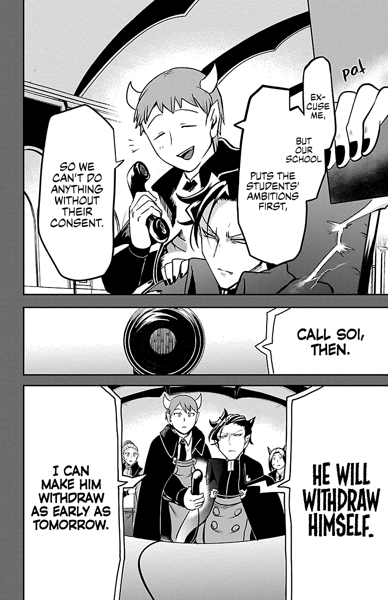 Read Welcome to Demon School! Iruma-kun Manga Online