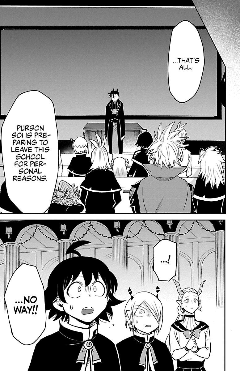 Read Welcome to Demon School! Iruma-kun Manga Online