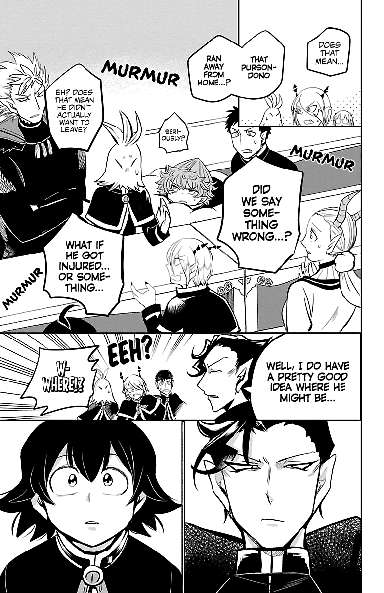 Read Welcome to Demon School! Iruma-kun Manga Online