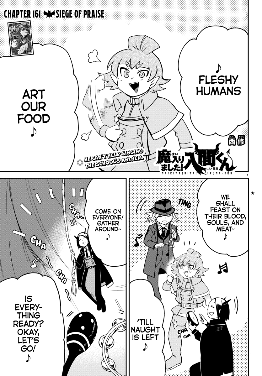 Read Welcome to Demon School! Iruma-kun Manga Online