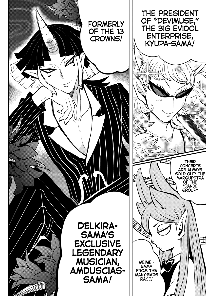 Read Welcome to Demon School! Iruma-kun Manga Online