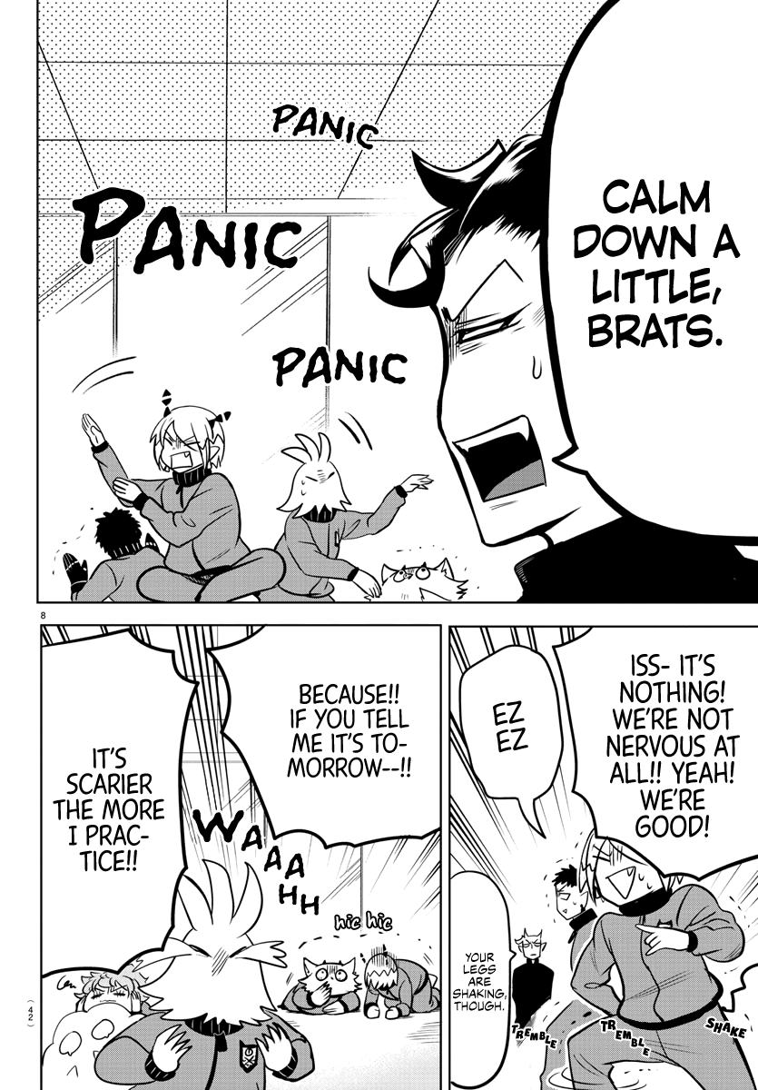 Read Welcome to Demon School! Iruma-kun Manga Online