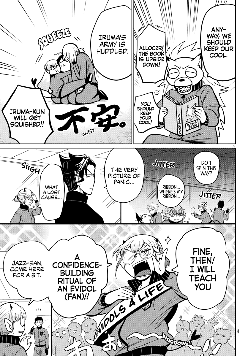 Read Welcome to Demon School! Iruma-kun Manga Online