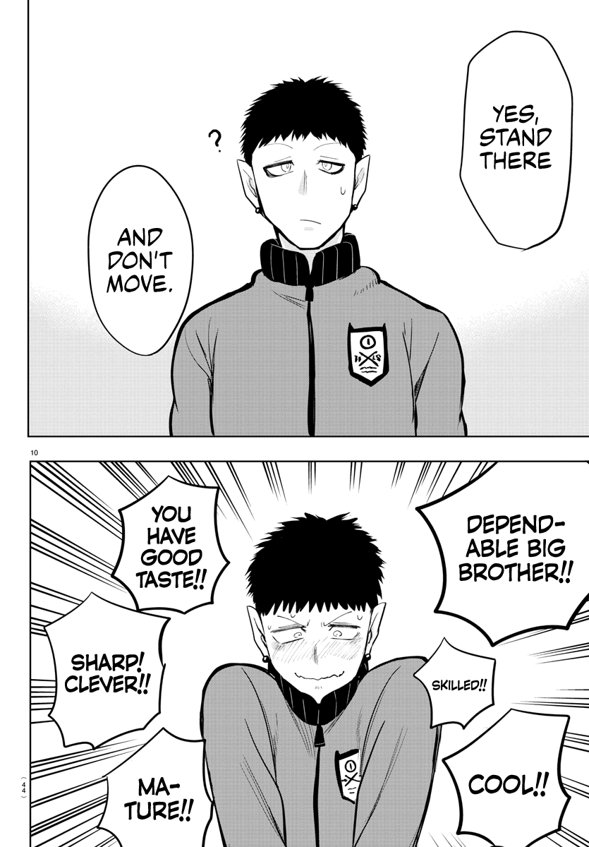Read Welcome to Demon School! Iruma-kun Manga Online