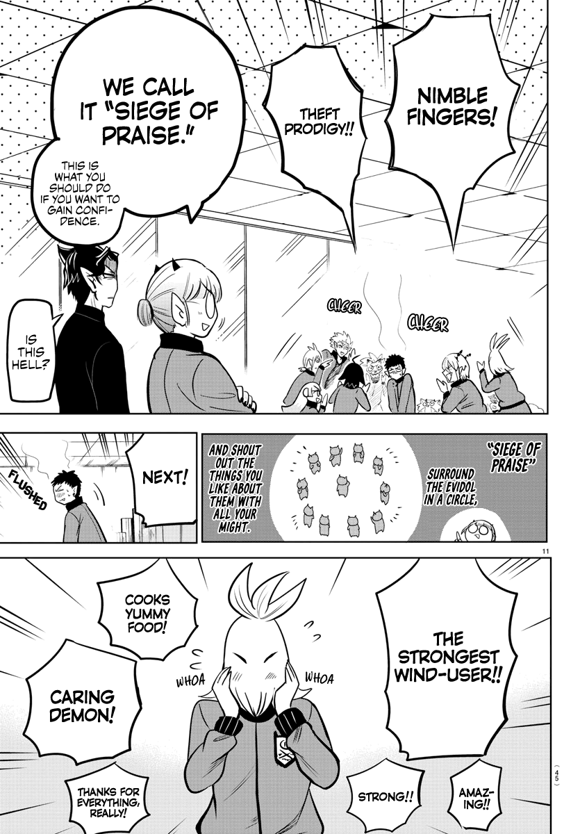 Read Welcome to Demon School! Iruma-kun Manga Online