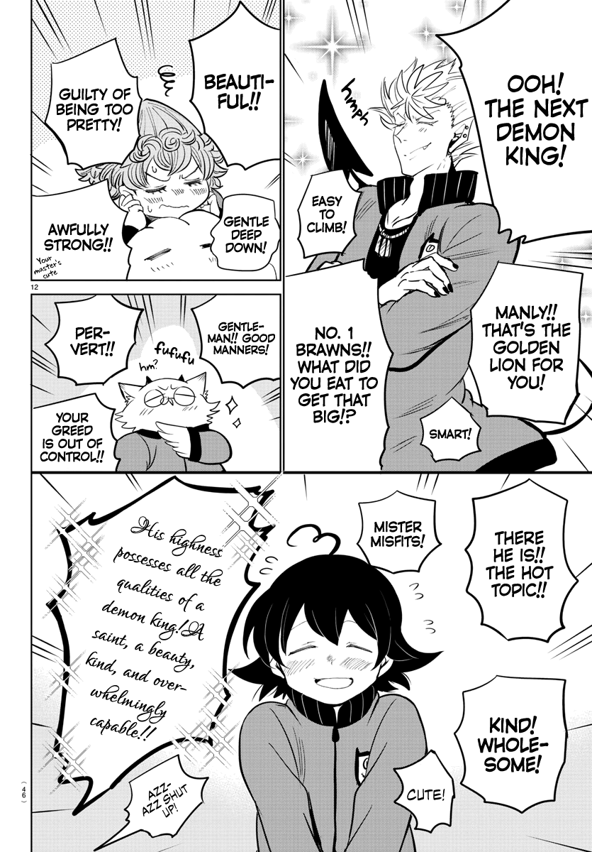 Read Welcome to Demon School! Iruma-kun Manga Online