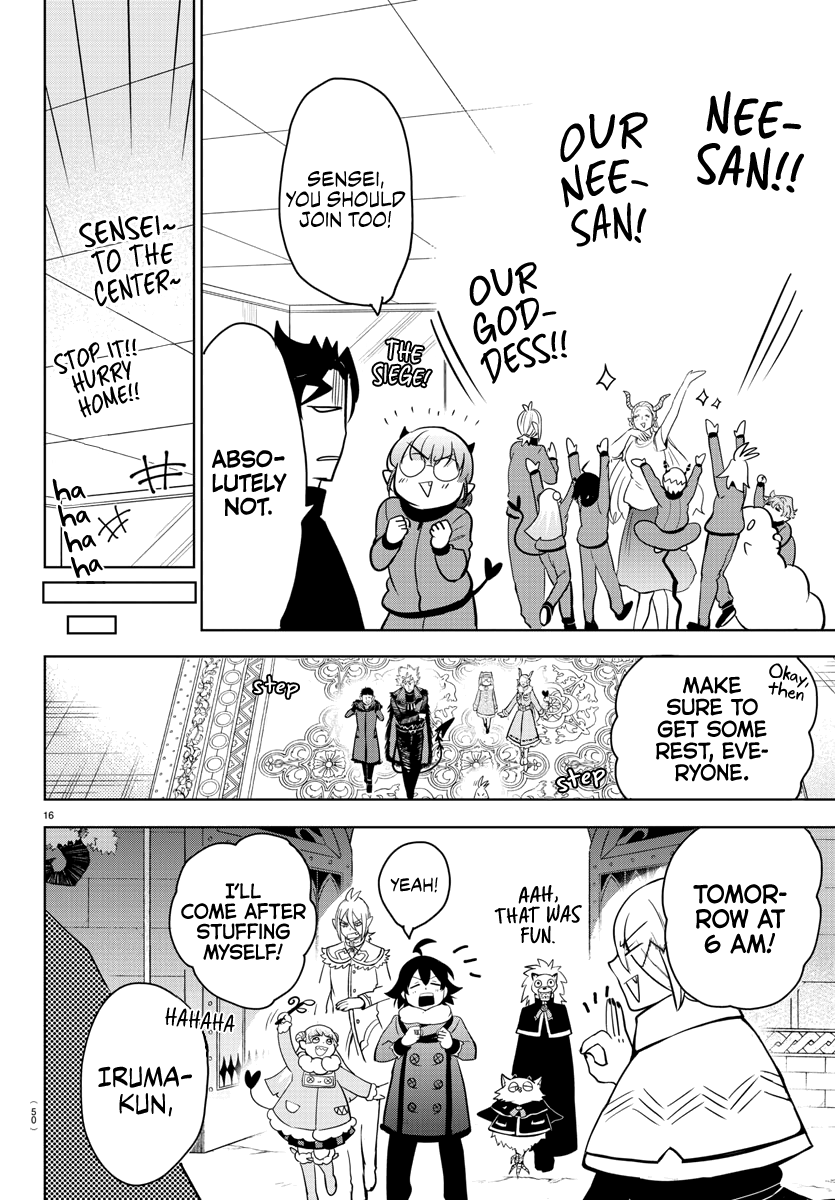 Read Welcome to Demon School! Iruma-kun Manga Online