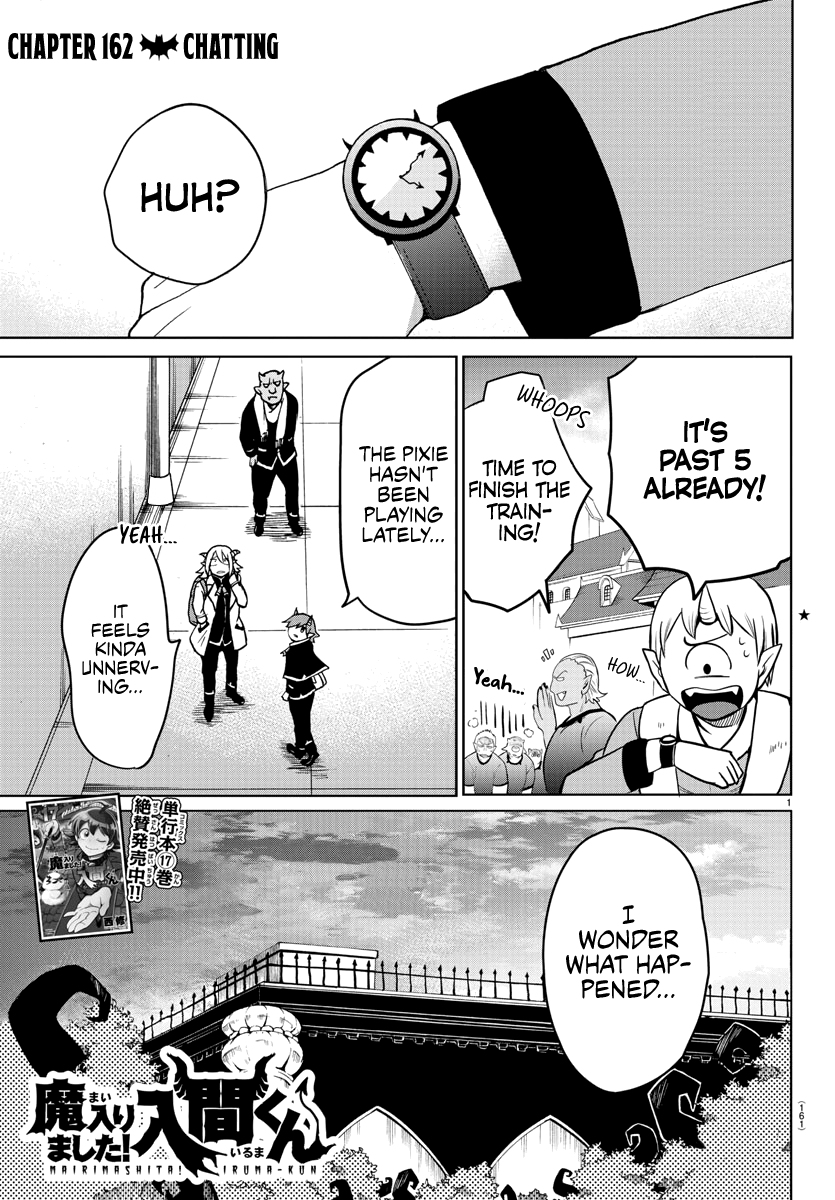 Read Welcome to Demon School! Iruma-kun Manga Online