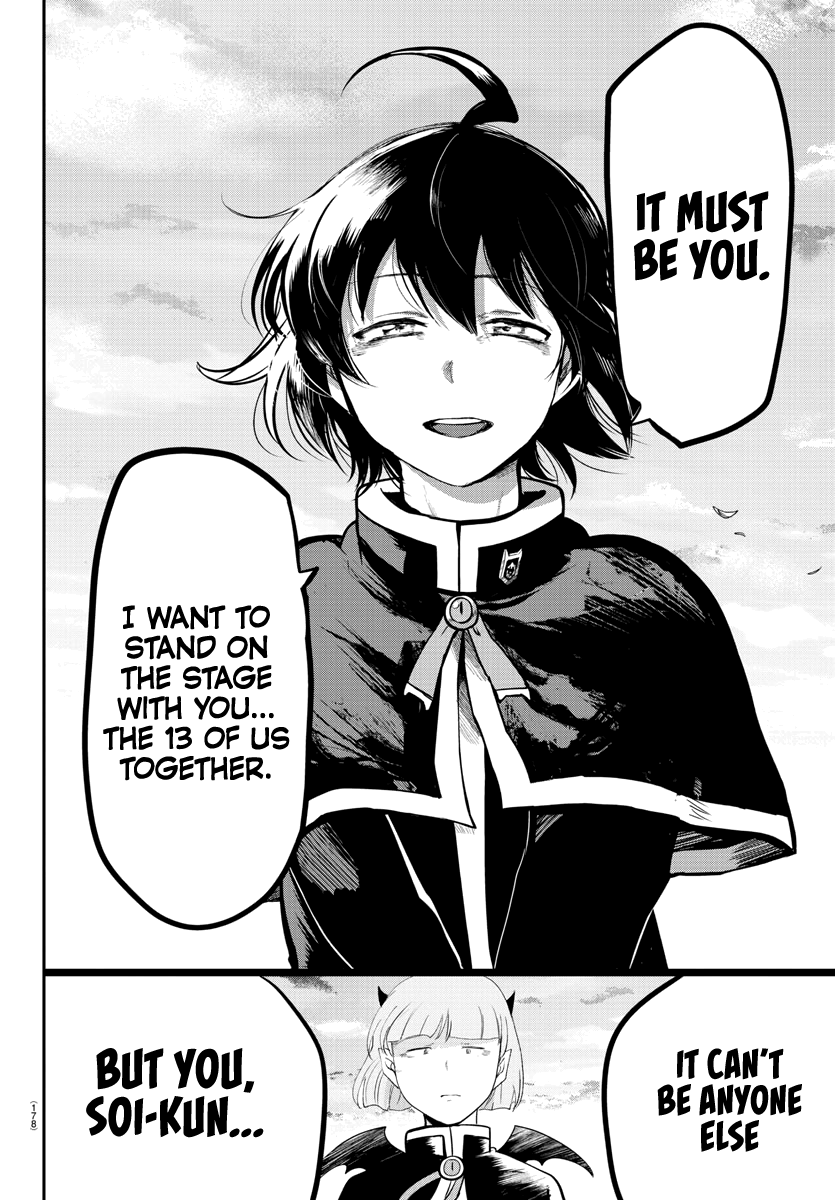 Read Welcome to Demon School! Iruma-kun Manga Online