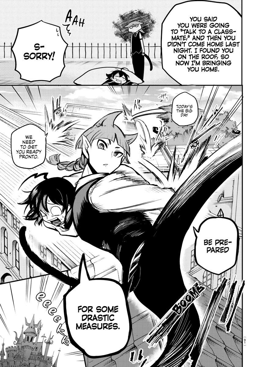 Read Welcome to Demon School! Iruma-kun Manga Online